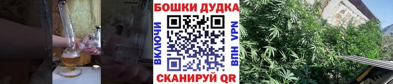 Все наркотики Сосновоборск СК  МАРИХУАНА  Мефедрон  KRAKEN ссылка  Cocaine  ГАШИШ 