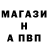 МДМА VHQ Aleksej Gordievskiy