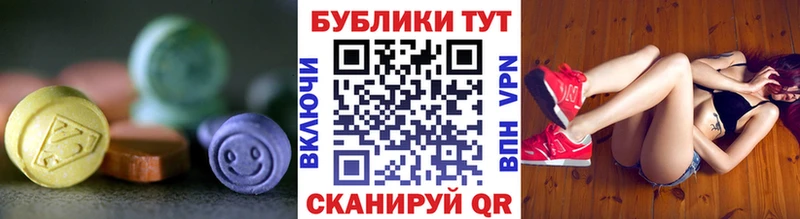 Ecstasy louis Vuitton  Сосновоборск 