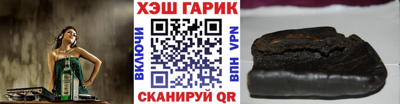 blacksprut ТОР  Сосновоборск  Гашиш ice o lator 