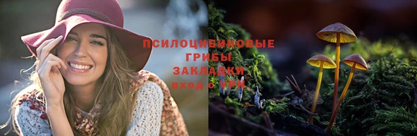 мефедрон мука Балабаново