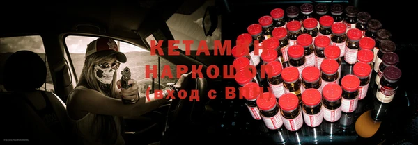 mdma Переславль-Залесский