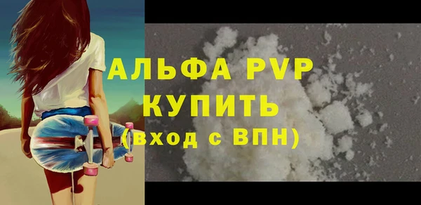 mdma Переславль-Залесский