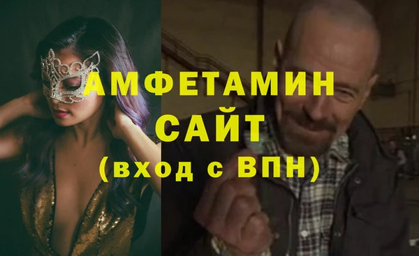 кокс Балахна