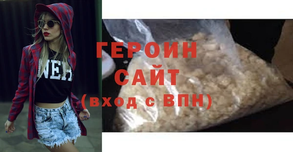 спиды Баксан