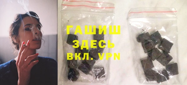 бошки Пестово