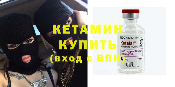 mdma Переславль-Залесский