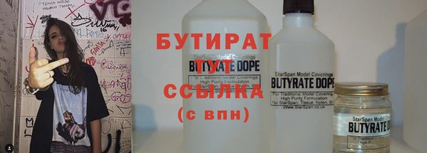 кокс Балахна