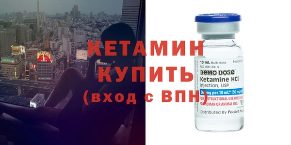 спиды Баксан