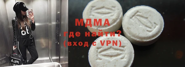 спиды Баксан