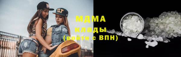 мяу мяу мука Пересвет