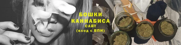 мефедрон мука Балабаново