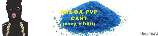 амфетамин Гусев