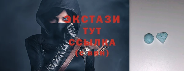 бошки Пестово
