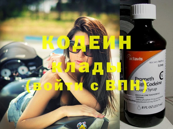 кокс Балахна