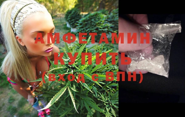 мяу мяу мука Пересвет