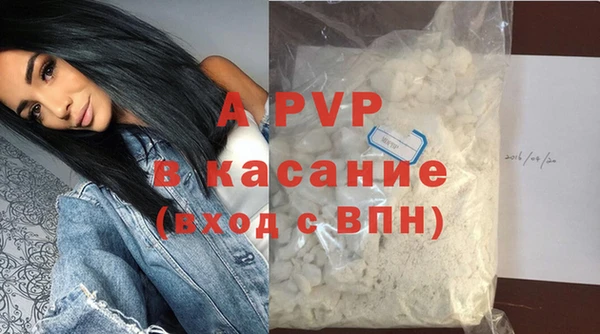 мяу мяу мука Пересвет