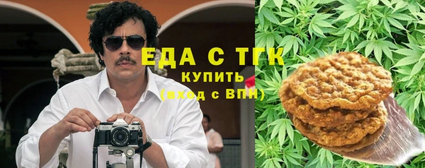 mdma Переславль-Залесский