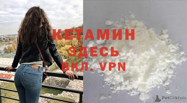 бошки Пестово