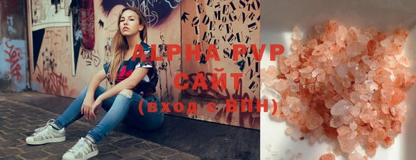 бошки Пестово