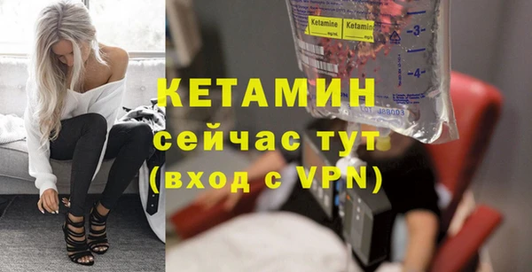 кокс Балахна