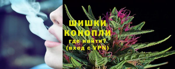 mdma Переславль-Залесский