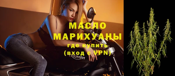 спиды Баксан