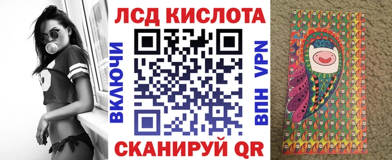 мега маркетплейс где купить наркоту Сосновоборск Марки NBOMe 1,5мг