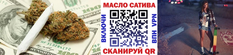 ТГК вейп с тгк  нарко площадка Telegram  Сосновоборск  hydra ONION 
